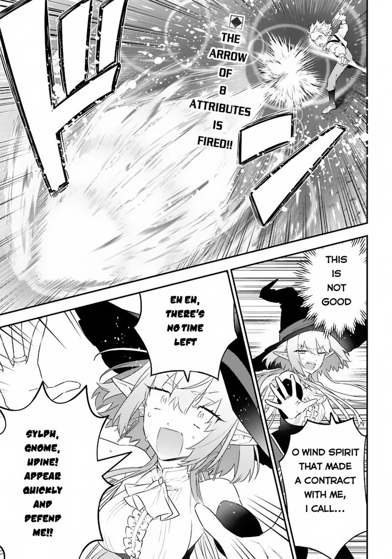 Sekai ni Hitori, Zenzokusei Mahou no Tsukaite Chapter 3 page 2