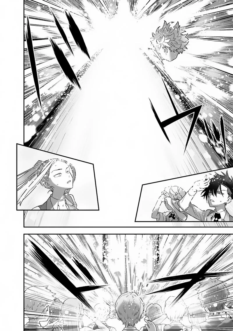 Sekai ni Hitori, Zenzokusei Mahou no Tsukaite Chapter 32 page 13