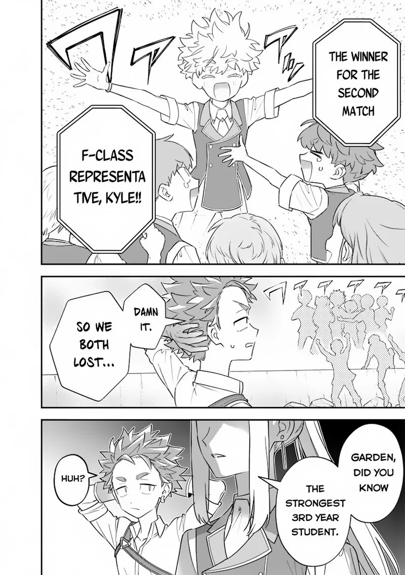 Sekai ni Hitori, Zenzokusei Mahou no Tsukaite Chapter 32 page 17