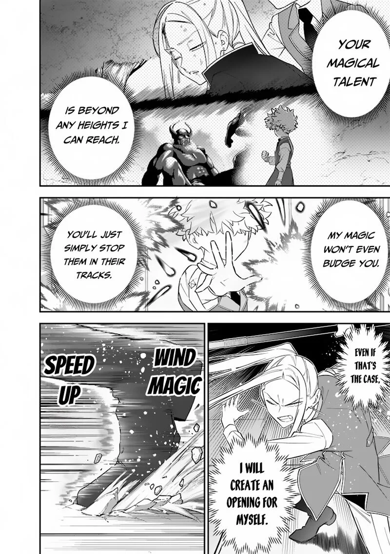 Sekai ni Hitori, Zenzokusei Mahou no Tsukaite Chapter 32 page 7