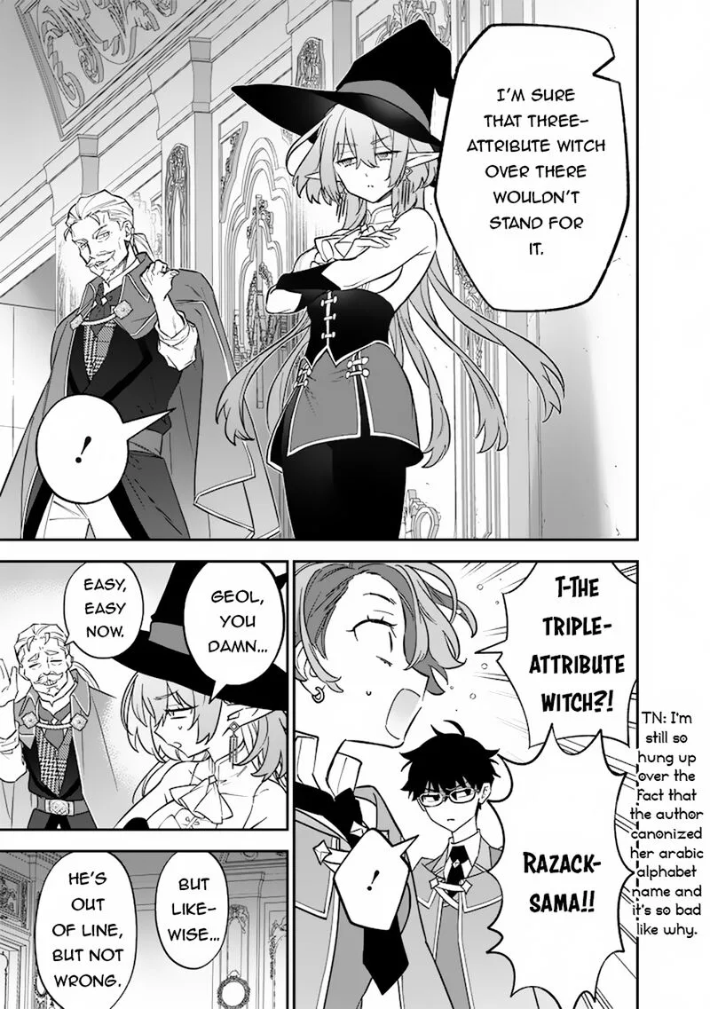 Sekai ni Hitori, Zenzokusei Mahou no Tsukaite Chapter 34 page 18