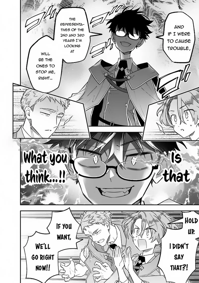 Sekai ni Hitori, Zenzokusei Mahou no Tsukaite Chapter 34 page 15