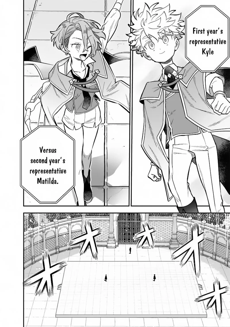Sekai ni Hitori, Zenzokusei Mahou no Tsukaite Chapter 35 page 15