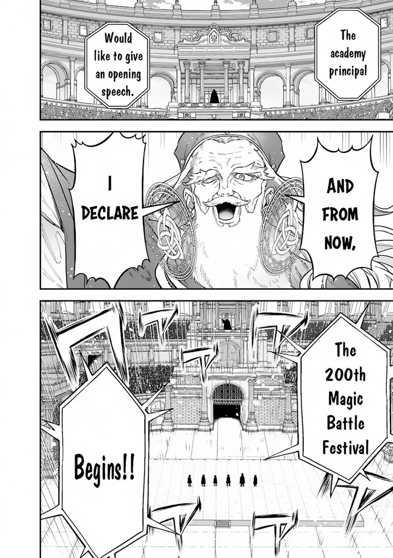 Sekai ni Hitori, Zenzokusei Mahou no Tsukaite Chapter 35 page 9