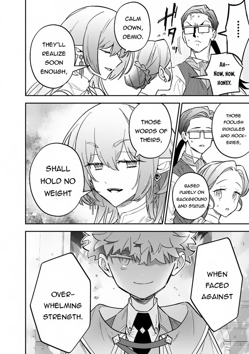 Sekai ni Hitori, Zenzokusei Mahou no Tsukaite Chapter 35 page 13
