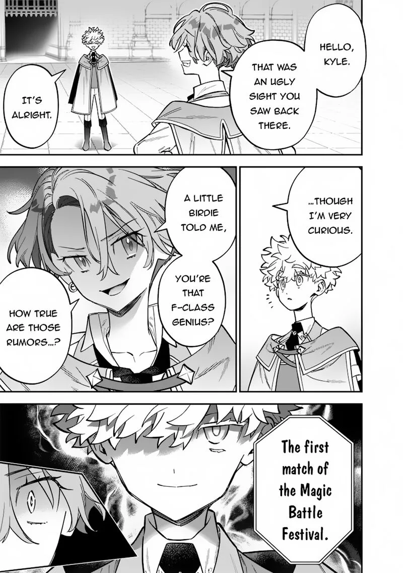 Sekai ni Hitori, Zenzokusei Mahou no Tsukaite Chapter 35 page 16
