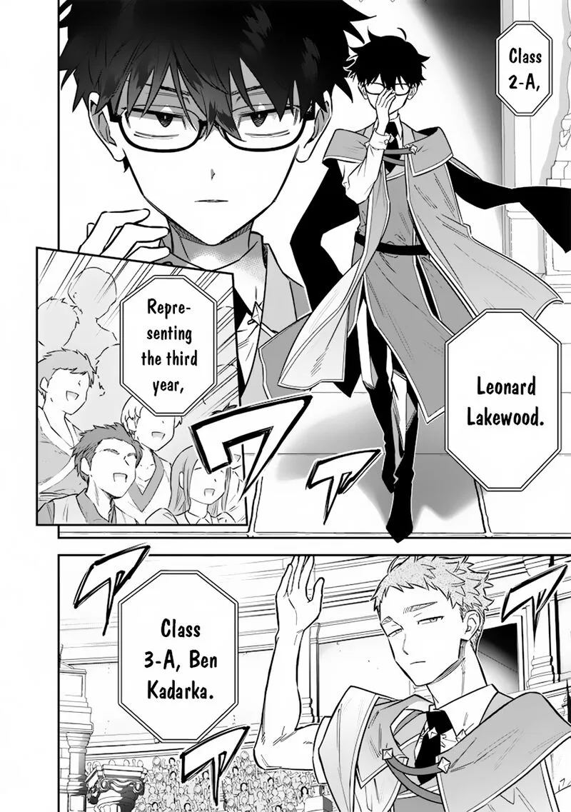 Sekai ni Hitori, Zenzokusei Mahou no Tsukaite Chapter 35 page 5