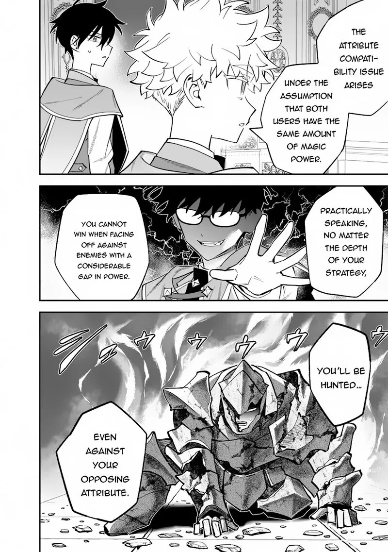 Sekai ni Hitori, Zenzokusei Mahou no Tsukaite Chapter 36 page 15