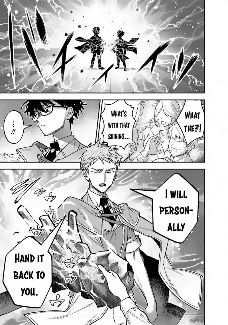 Sekai ni Hitori, Zenzokusei Mahou no Tsukaite Chapter 36 page 8