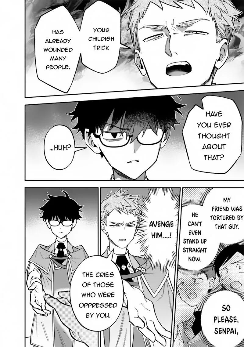 Sekai ni Hitori, Zenzokusei Mahou no Tsukaite Chapter 36 page 7