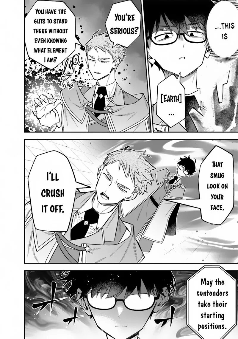 Sekai ni Hitori, Zenzokusei Mahou no Tsukaite Chapter 36 page 9