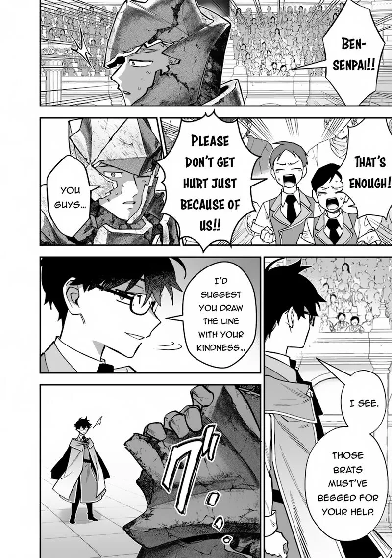 Sekai ni Hitori, Zenzokusei Mahou no Tsukaite Chapter 36 page 17