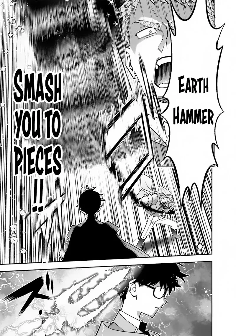 Sekai ni Hitori, Zenzokusei Mahou no Tsukaite Chapter 36 page 20
