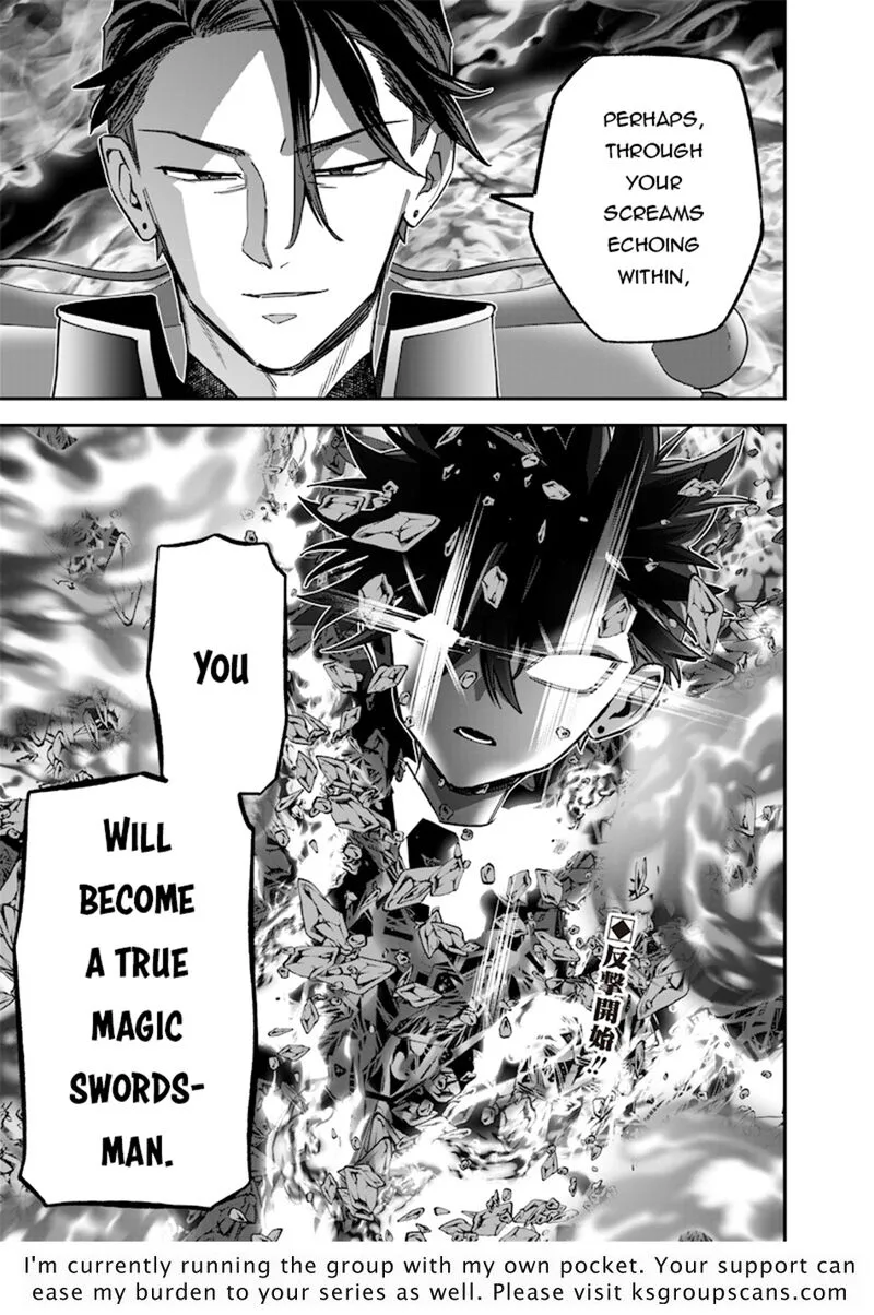 Sekai ni Hitori, Zenzokusei Mahou no Tsukaite Chapter 37 page 22