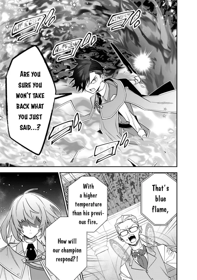 Sekai ni Hitori, Zenzokusei Mahou no Tsukaite Chapter 37 page 12