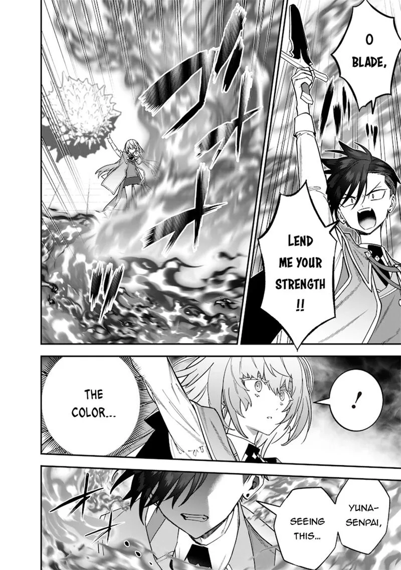 Sekai ni Hitori, Zenzokusei Mahou no Tsukaite Chapter 37 page 11