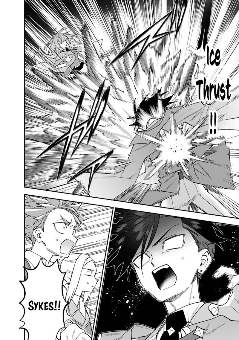 Sekai ni Hitori, Zenzokusei Mahou no Tsukaite Chapter 37 page 17