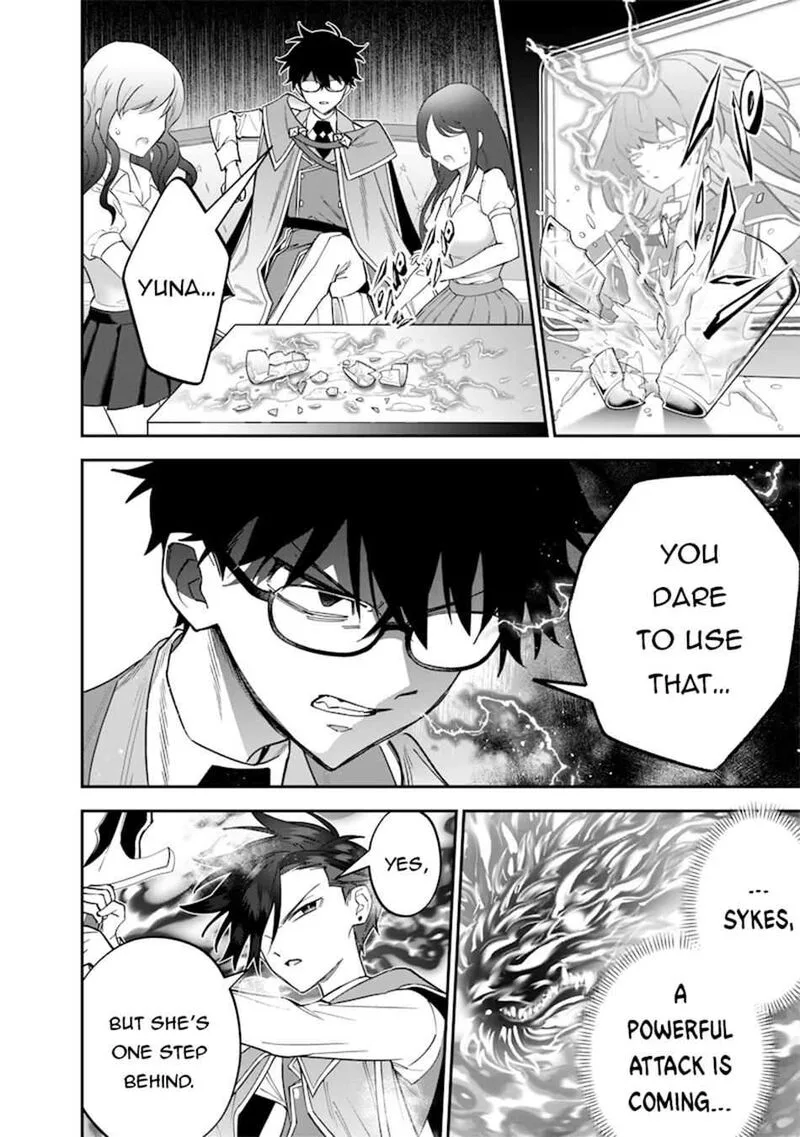 Sekai ni Hitori, Zenzokusei Mahou no Tsukaite Chapter 38 page 11
