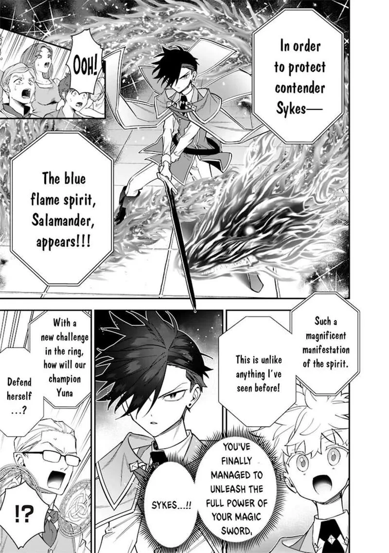 Sekai ni Hitori, Zenzokusei Mahou no Tsukaite Chapter 38 page 8