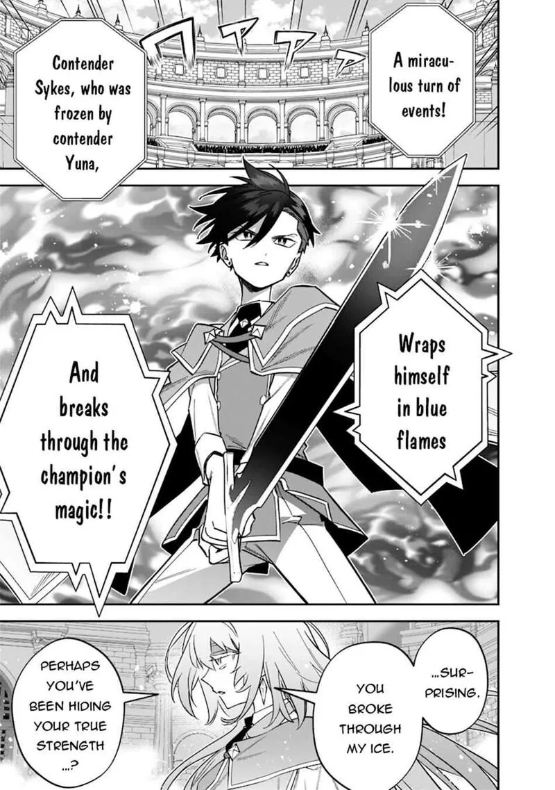 Sekai ni Hitori, Zenzokusei Mahou no Tsukaite Chapter 38 page 6