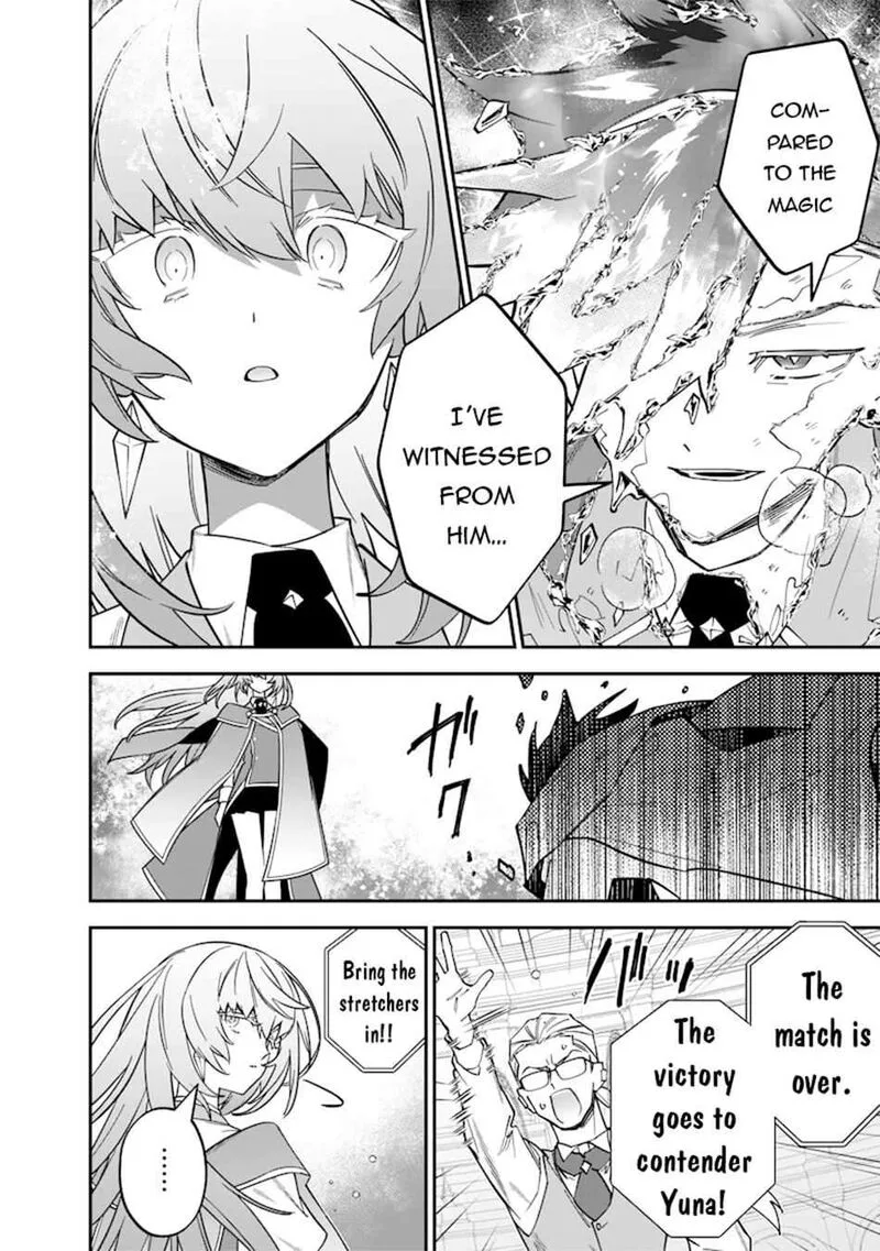 Sekai ni Hitori, Zenzokusei Mahou no Tsukaite Chapter 38 page 21