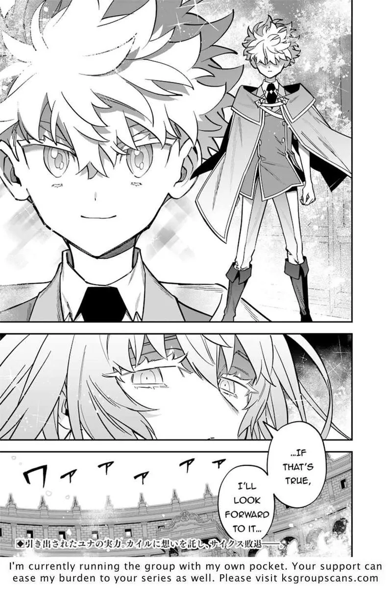 Sekai ni Hitori, Zenzokusei Mahou no Tsukaite Chapter 38 page 22
