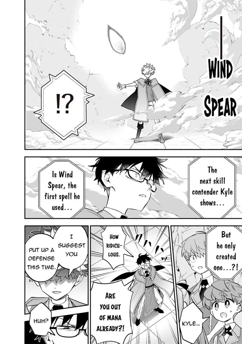 Sekai ni Hitori, Zenzokusei Mahou no Tsukaite Chapter 39 page 23