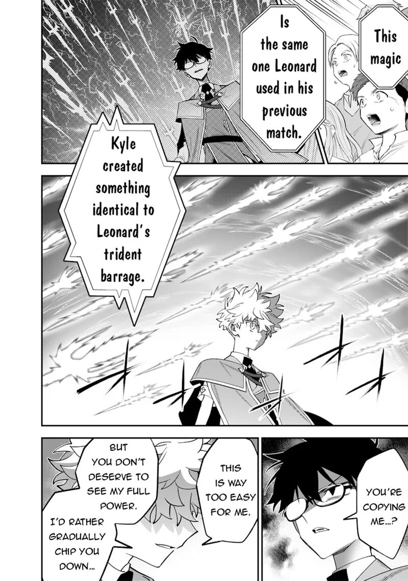Sekai ni Hitori, Zenzokusei Mahou no Tsukaite Chapter 39 page 19