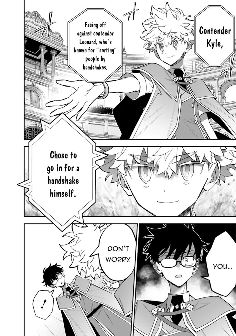 Sekai ni Hitori, Zenzokusei Mahou no Tsukaite Chapter 39 page 11