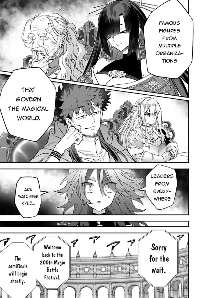 Sekai ni Hitori, Zenzokusei Mahou no Tsukaite Chapter 39 page 8