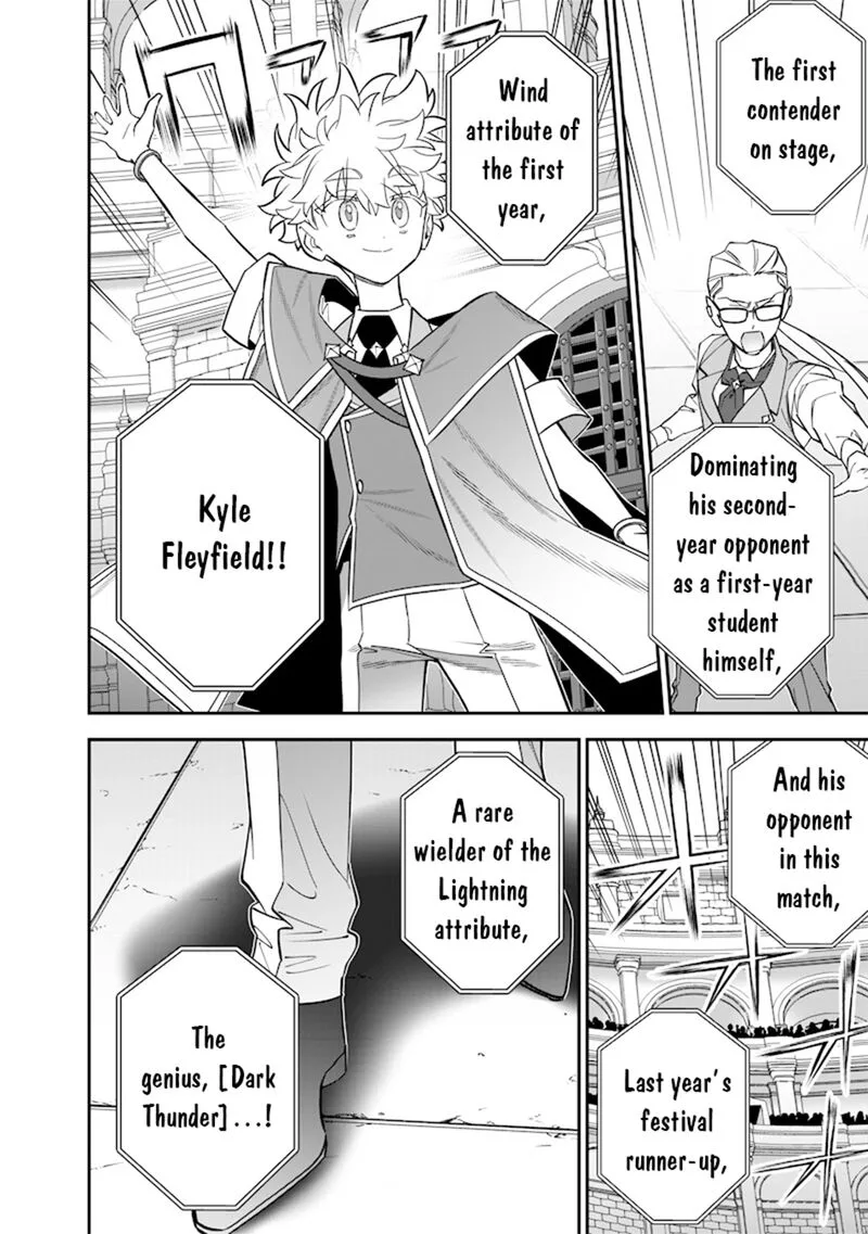 Sekai ni Hitori, Zenzokusei Mahou no Tsukaite Chapter 39 page 9
