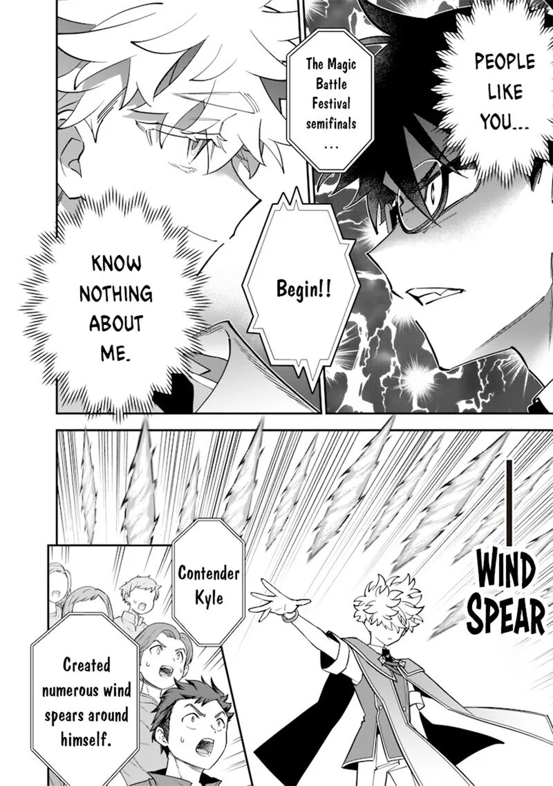 Sekai ni Hitori, Zenzokusei Mahou no Tsukaite Chapter 39 page 15
