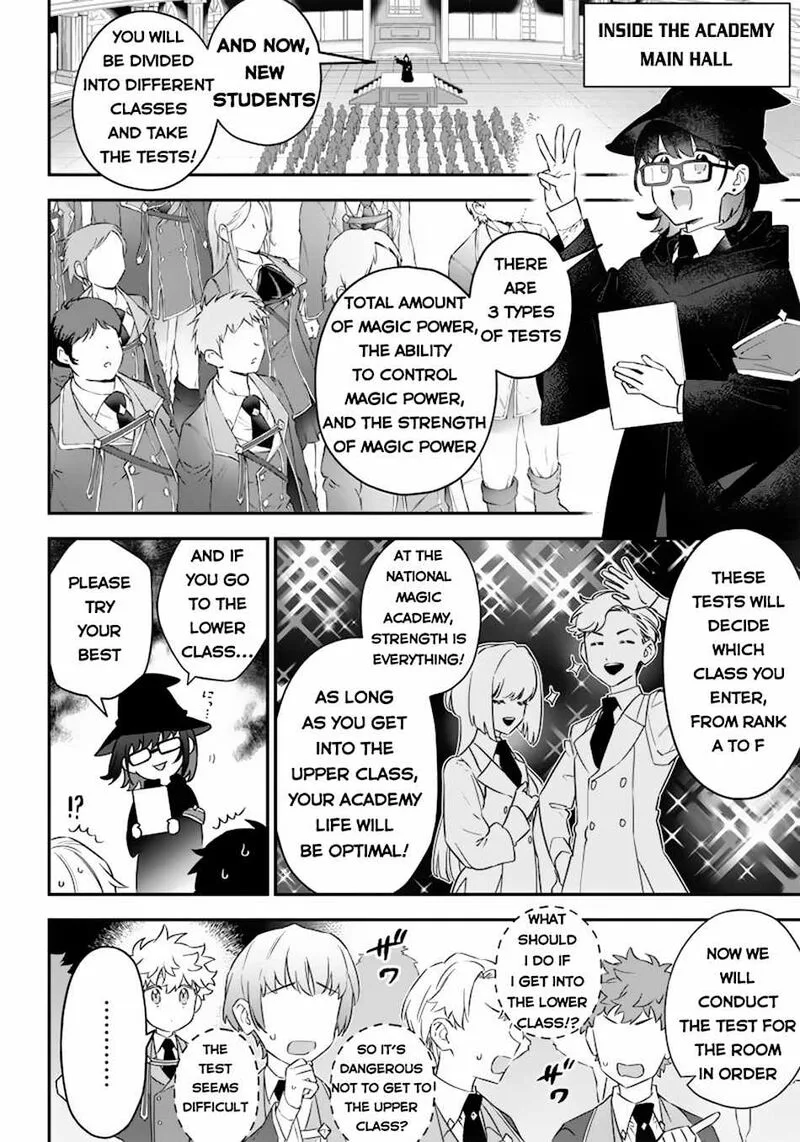 Sekai ni Hitori, Zenzokusei Mahou no Tsukaite Chapter 4 page 7