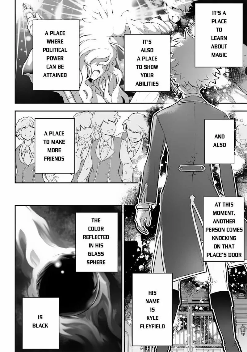 Sekai ni Hitori, Zenzokusei Mahou no Tsukaite Chapter 4 page 3