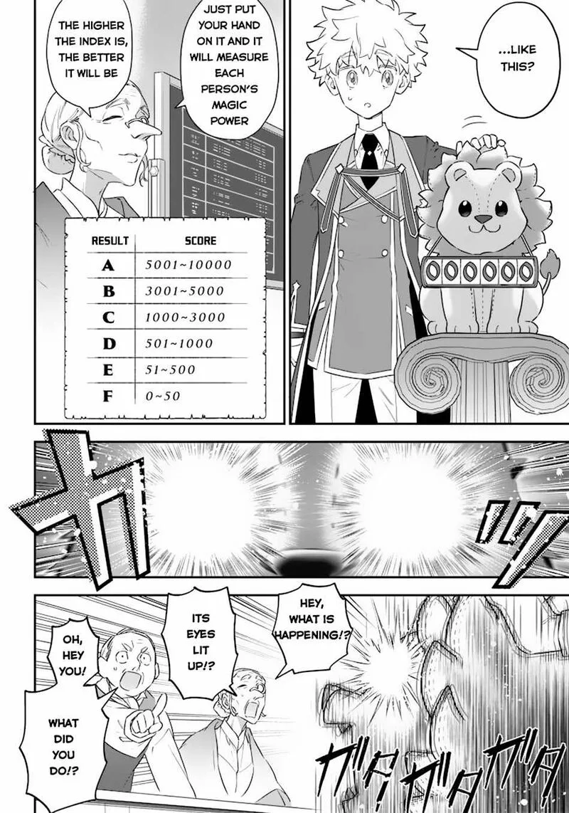 Sekai ni Hitori, Zenzokusei Mahou no Tsukaite Chapter 4 page 9