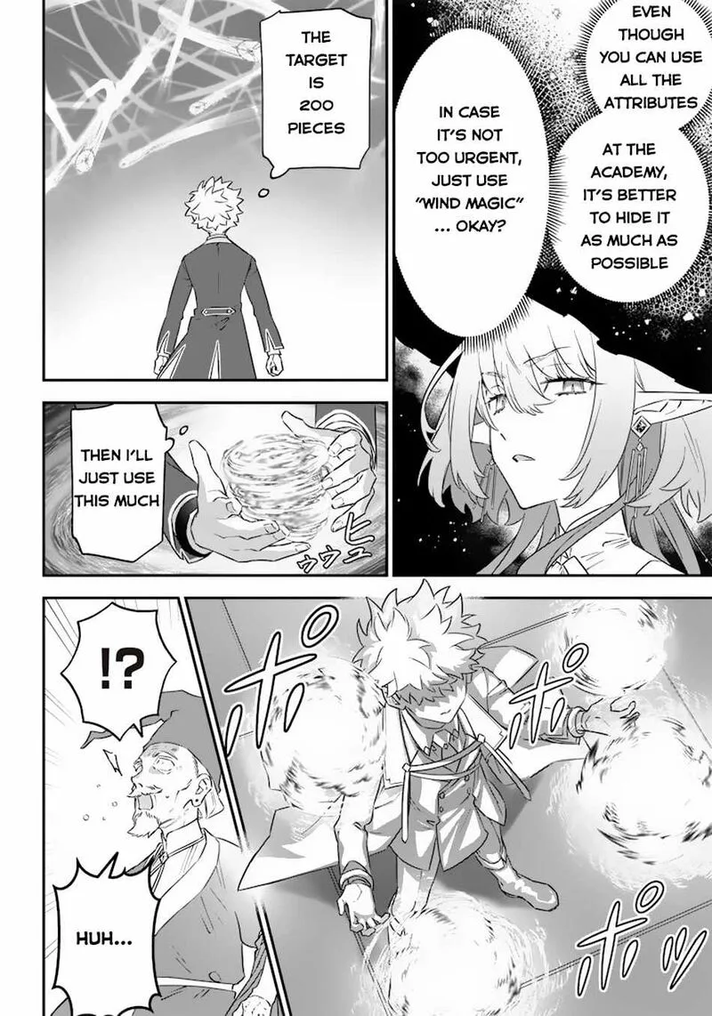 Sekai ni Hitori, Zenzokusei Mahou no Tsukaite Chapter 4 page 13
