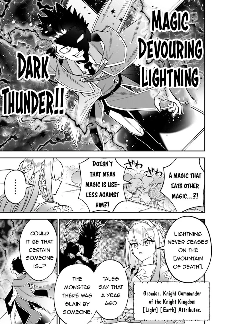 Sekai ni Hitori, Zenzokusei Mahou no Tsukaite Chapter 40 page 18