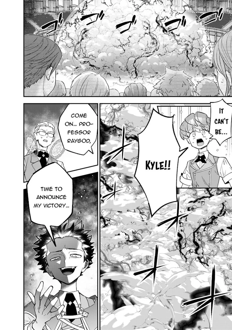 Sekai ni Hitori, Zenzokusei Mahou no Tsukaite Chapter 40 page 23