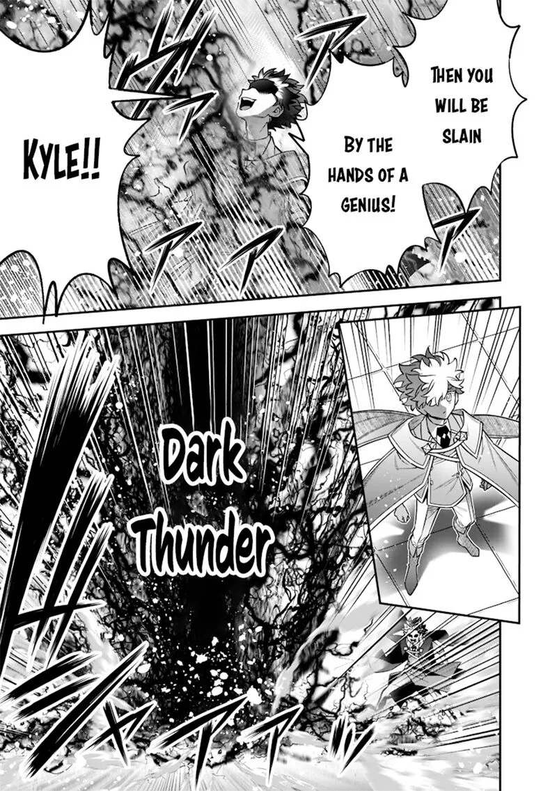 Sekai ni Hitori, Zenzokusei Mahou no Tsukaite Chapter 40 page 22