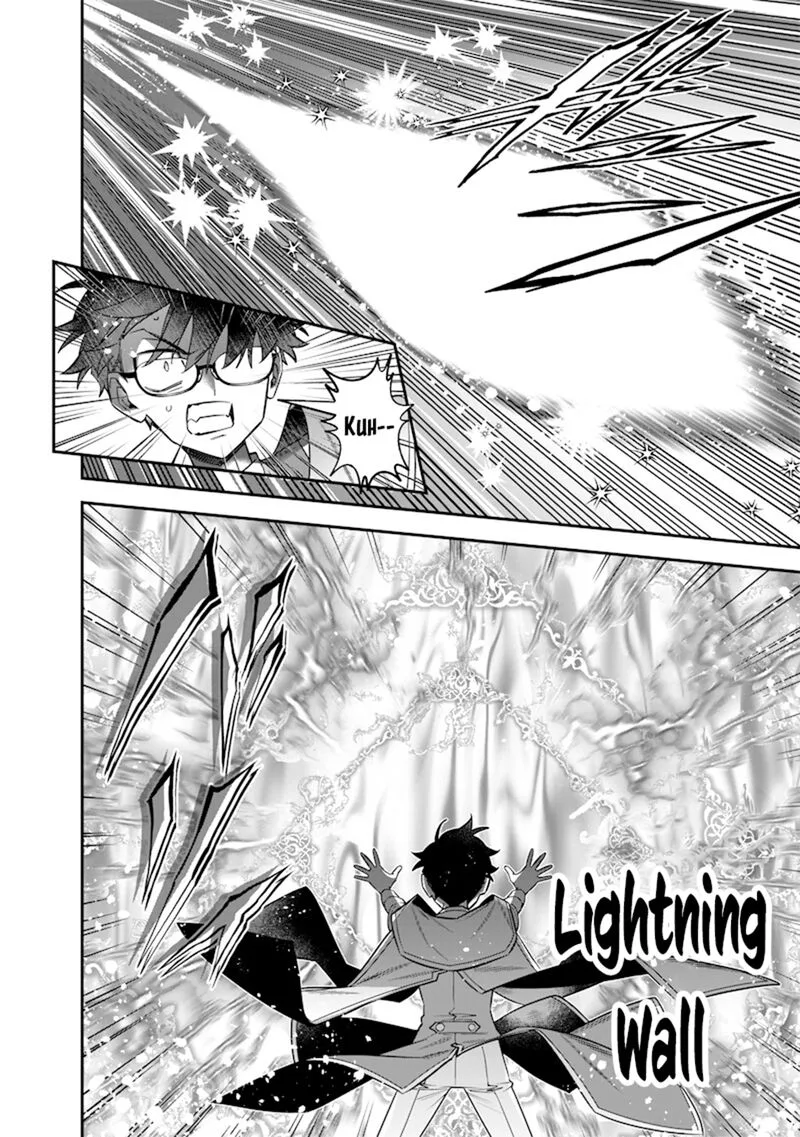 Sekai ni Hitori, Zenzokusei Mahou no Tsukaite Chapter 40 page 9