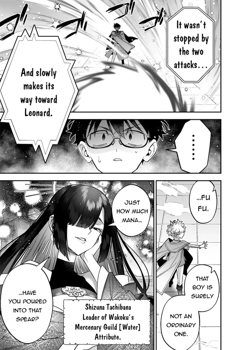 Sekai ni Hitori, Zenzokusei Mahou no Tsukaite Chapter 40 page 6