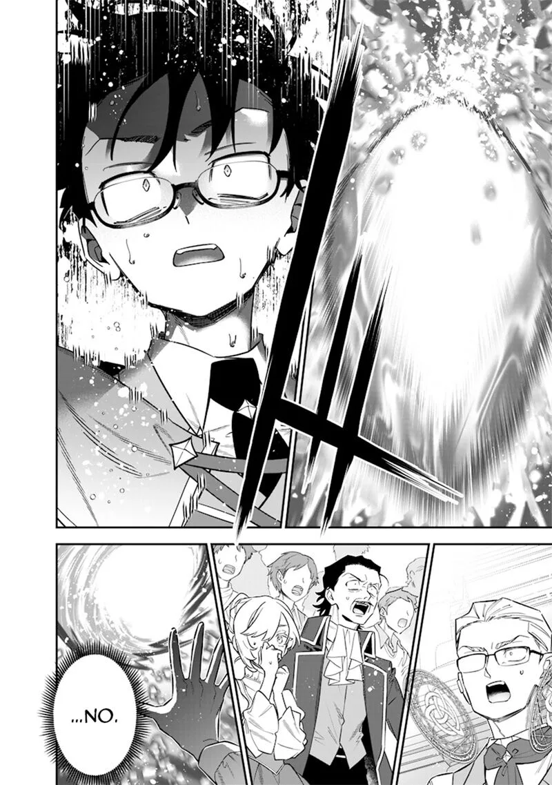 Sekai ni Hitori, Zenzokusei Mahou no Tsukaite Chapter 40 page 11