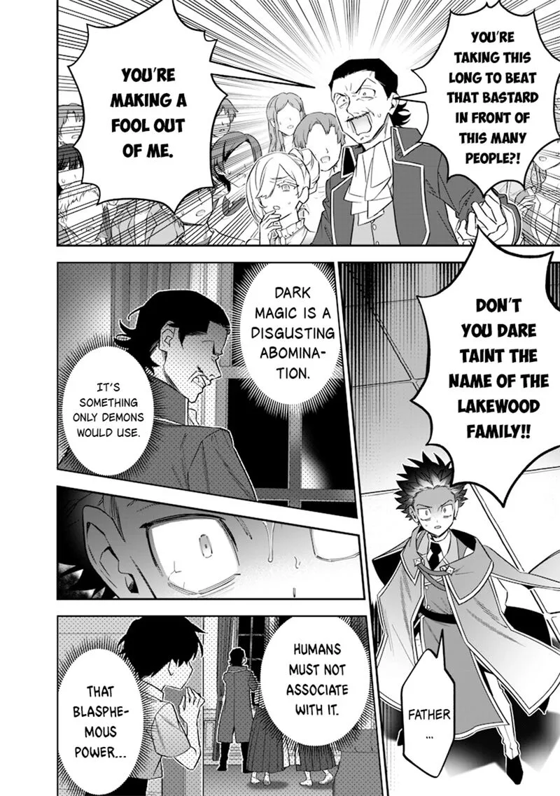 Sekai ni Hitori, Zenzokusei Mahou no Tsukaite Chapter 41 page 11