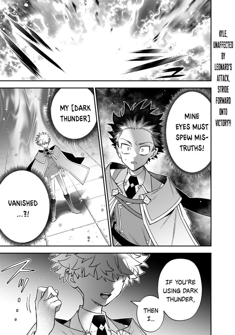 Sekai ni Hitori, Zenzokusei Mahou no Tsukaite Chapter 41 page 2