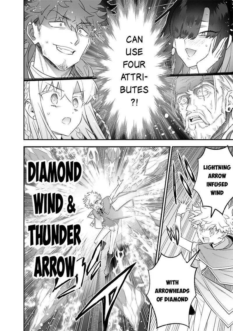 Sekai ni Hitori, Zenzokusei Mahou no Tsukaite Chapter 42 page 15