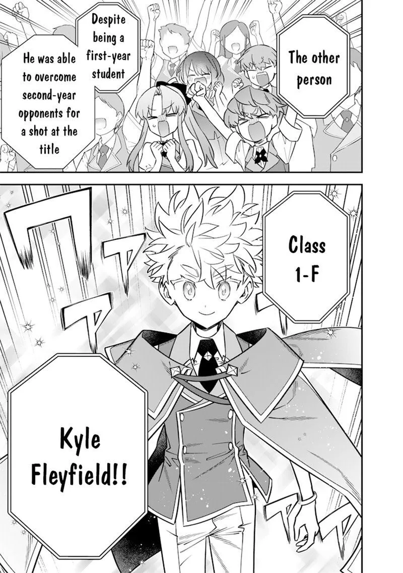 Sekai ni Hitori, Zenzokusei Mahou no Tsukaite Chapter 42 page 6