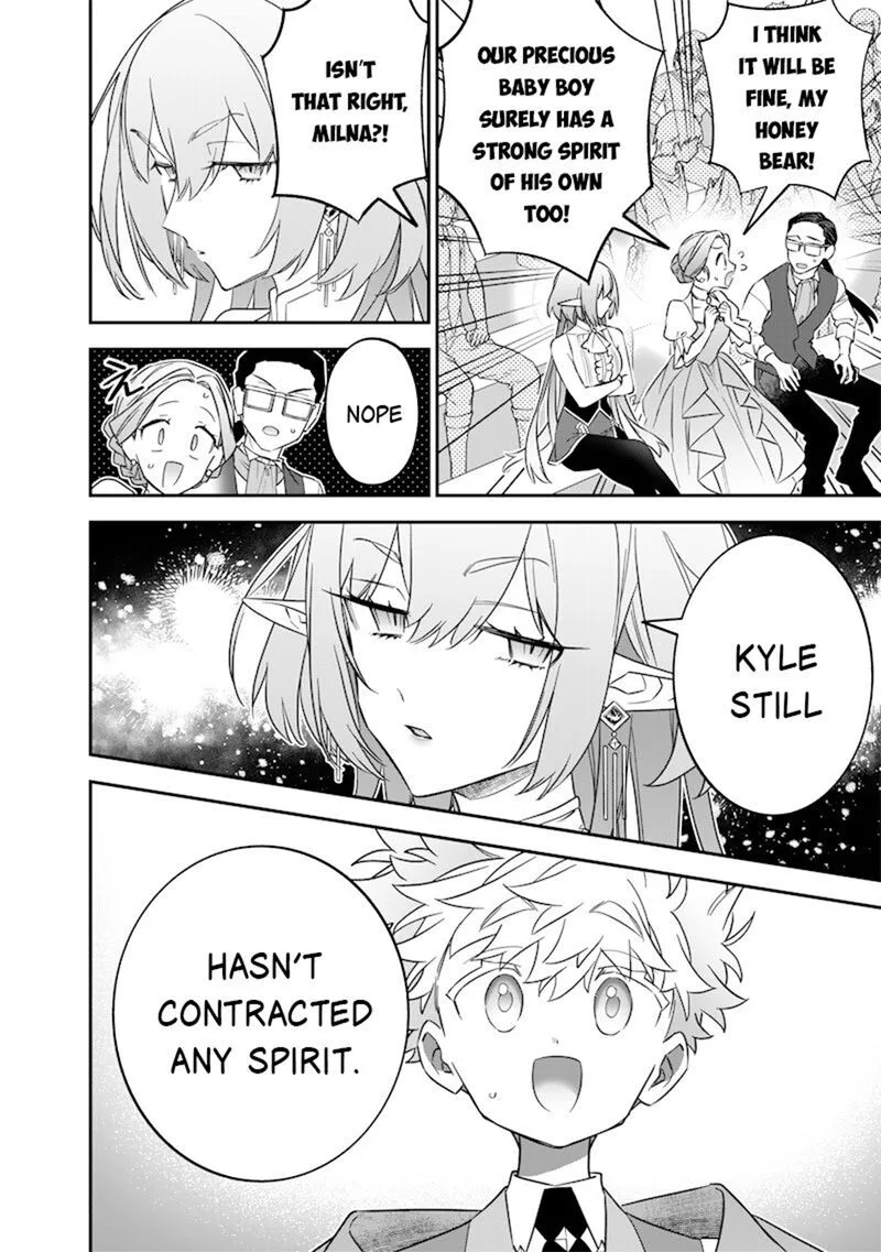 Sekai ni Hitori, Zenzokusei Mahou no Tsukaite Chapter 42 page 21