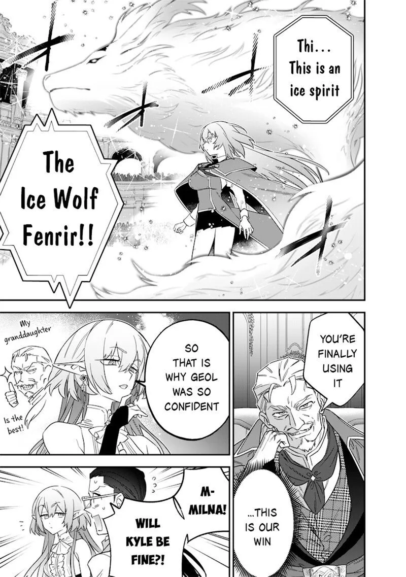 Sekai ni Hitori, Zenzokusei Mahou no Tsukaite Chapter 42 page 20