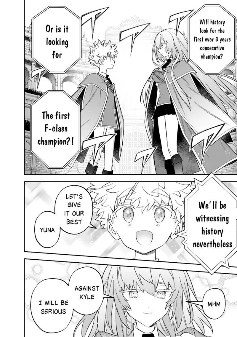 Sekai ni Hitori, Zenzokusei Mahou no Tsukaite Chapter 42 page 7