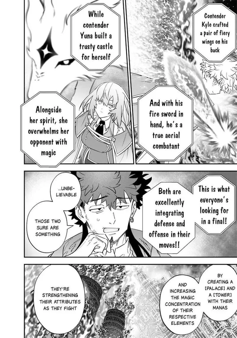 Sekai ni Hitori, Zenzokusei Mahou no Tsukaite Chapter 43 page 11